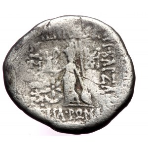 Kingdom of Cappadocia, Ariobarzanes III Eusebes Philoromaios (52-42 BC), AR drachm (Silver, 17,6 mm, 3,74 g).