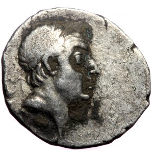 Kingdom of Cappadocia, Ariobarzanes I Philoromaios (95-63 BC), AR drachm (Silver, 20,0 mm, 3,95 g), year 21=75/4 BC (?).