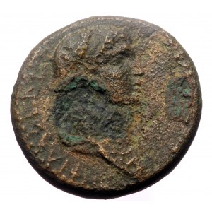 Kings of Commagene, Iotape (queen) times of Antiochus IV of Commagene AE (Bronze, 13.26g, 26mm)