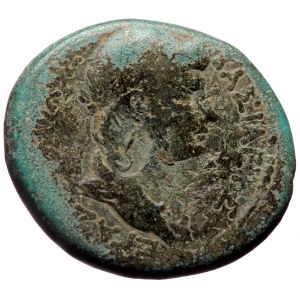 Kings of Commagene AE (Bronze, 15.37g, 28mm) Antiochos IV Epiphanes (38-40 and 41-72) Commagene.