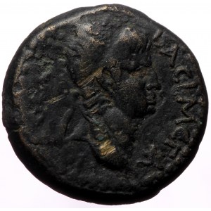 Kings of Commagene, Antiochos IV (38-72 AD) AE (Bronze, 7.88g, 23mm)
