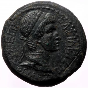 Kings of Commagene Antiochos IV Epiphanes (38-72) AE (Bronze, 14.13g, 28mm)