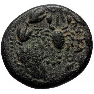 Kingdom of Commagene, Antiochos IV Epiphanes (38-72), AE (Bronze, 23,9 mm, 17,71 g).
