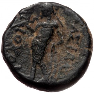Seleukid Kings of Syria, Antiochos III ‘the Great’ (222-187 BC) Æ (Bronze, 1.68g, 10mm) Antioch mint or uncertain mint a