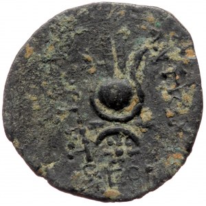 Seleukid Kingdom AE (Bronze, 4.17g, 18mm) Antiochos VII Euergetes (138-129 BC) Antioch on the Orontes, S.E. 175 (138/7 B
