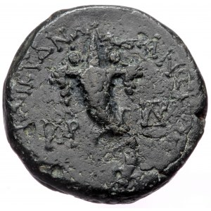 Cilicia, Tarsos as Antiocheia ad Kydnum, AE (Bronze, 20,9 mm, 9,52 g), time of Antiochos IV of Syria, 175-164 BC.