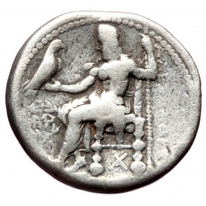 Seleukid Empire, Seleukos I Nikator, Babylon I, AR tetradrachm (Silver, 16.77g, 25mm). In the name and types of Alexande