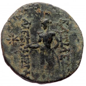 Seleukid Kings of Syria, Alexander I Balas (150-146/145 BC) AE (Bronze, 6.33g, 19mm).