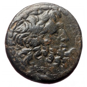 Syria, Antioch AE (Bronze, 23mm, 12.37g) Civic issue,