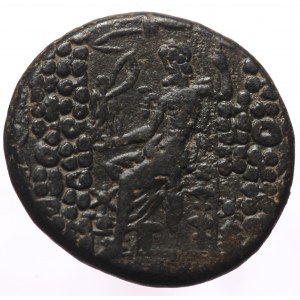 Syria, Antioch AE (Bronze, 23mm, 12.37g) Civic issue,