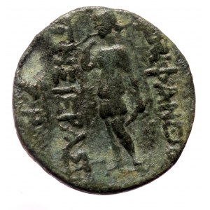 Seleukid Kings of Syria, Epiphaneia in Cilicia AE (Bronze, 17mm, 3.86g) Demetrios I (162-150 BC) 160/59 BC
