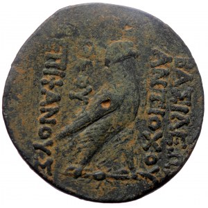 Seleukid Kingdom, Antiochos IV Epiphanes (175-164 BC) AE (Bronze, 37.87g, 34mm) Antioch on the Orontes, Egyptianizing