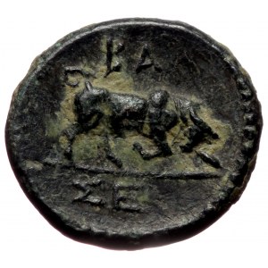 Seleukid kings of Syria AE (Bronze, 1.67g, 13mm) Seleukos I Nikator (312-281 BC)