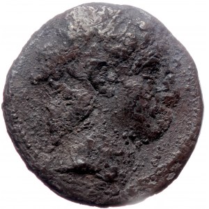 Seleucid Kingdom of Syria, Demetrius II (145-138 BC), AR drachm (Silver, 18,3 mm, 3,99 g), Antiochia.