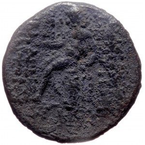 Seleucid Kingdom of Syria, Demetrius II (145-138 BC), AR drachm (Silver, 18,3 mm, 3,99 g), Antiochia.