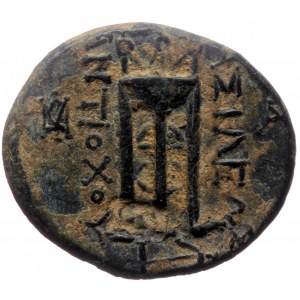 Seleukid Kingdom of Syria, Sardeis, Antiochos III Megas (223-187 BC), AE (Bronze, 19,0 mm, 3,70 g).