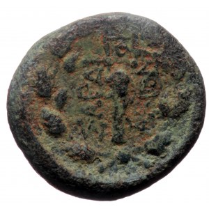 Syria, Sardeis, dichalkon (Bronze, 15,3 mm, 4,38 g), ca. 133 BC-AD 14.