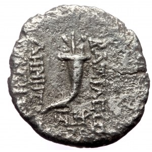 Seleucid Kingdom in Syria, Demetrius I Soter (162-150 BC), AR drachm (Silver, 17,7 mm, 3,75 g), Antiochia, dated Seleuci
