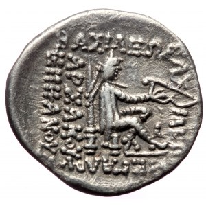 KINGS OF PARTHIA, Mithradates II,(121-91 BC) AR drachm (Silver, 3.62g, 20mm) Ekbatana, 96/5-93/2