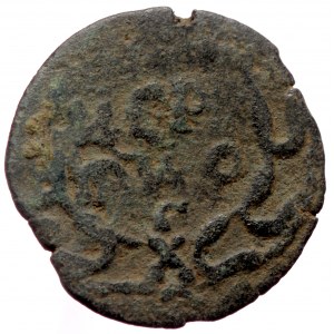 Judaea, Procurators Porcius Festus 59-62 AE prutah (Bronze, 15mm, 1.69g) Procurator under Nero, Year 5 = 58/59 AD.