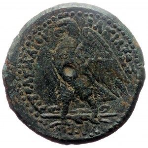 Ptolemaic Kingdom of Egypt, Ptolemy II Philadelphos (285-246 BC) AE obol (Bronze, 12.35g, 25mm) Alexandria, circa 260s-