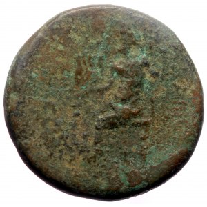 Unreaserched Greek AE coin (Bronze, 12.54g, 25mm)