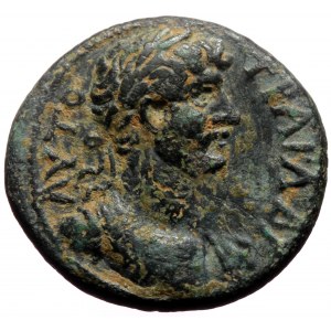 Aeolis, Elaia, Hadrian (117-138), AE (Bronze, 15,9 mm, 2,72 g).