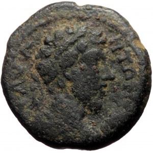 Ionia, Ephesus, Antoninus Pius (138-161), AE assarion (Bronze, 19,7 mm, 5,68 g).