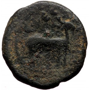Ionia, Ephesus, Antoninus Pius (138-161), AE assarion (Bronze, 19,7 mm, 5,68 g).