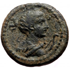 Lydia, Hierokaisareia, AE (Bronze, 16,3 mm, 2,39 g), pseudo-autonomous issue 98-138.
