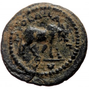 Lydia, Hierokaisareia, AE (Bronze, 16,3 mm, 2,39 g), pseudo-autonomous issue 98-138.