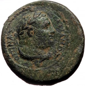 Lydia, Sardes, AE (Bronze, 19,9 mm, 6,69 g), ca. 133 BC-AD 14, struck under magistrate.