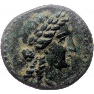 Mysia, Pergamon, AE (Bronze, 17,6 mm, 2,80 g), ca. 133-27 BC.