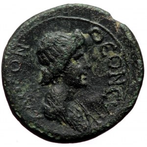 Mysia, Pergamon, AE (Bronze, 18,5 mm, 3,95 g), pseudo-autonomous issue, ca. 40-60.