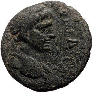 Mysia, Pergamum, Trajan (98-117), AE (Bronze, 20,1 mm, 3,95 g).