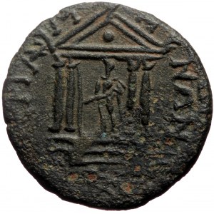 Mysia, Pergamum, Trajan (98-117), AE (Bronze, 20,1 mm, 3,95 g).