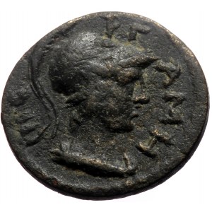 MYSIA, Pergamum AE AE (Bronze, 15,9 mm, 2,26 g) Pseudo-autonomous issue. Time of Trajan, 98-117.