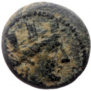 Phrygia, Apameia, AE (Bronze, 16,1 mm, 4,26 g), ca. 88-40 BC, struck under magistrate Pankr-, son of Zeno.