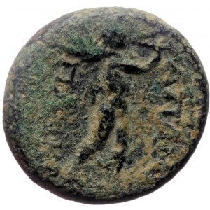 Phrygia, Apameia, AE (Bronze, 16,1 mm, 4,26 g), ca. 88-40 BC, struck under magistrate Pankr-, son of Zeno.