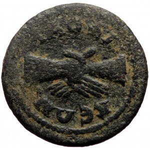 Phrygia, Laodicea ad Lycum, AE (Bronze, 19,7 mm, 3,89 g), pseudo-autonomous issue, time of Septimius Severus to Caracall