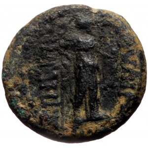 Phrygia, Laodicea ad Lycum, AE hemiassarion (Bronze, 16,8 mm, 3,90 g), pseudo-autonomous issue, Ioulia Zenonis, possibly