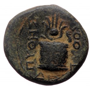 Phrygia, Laodicea ad Lycum, AE (Bronze, 15,1 mm, 2,56 g), autonomous issues, time of Tiberius (14-37), struck under magi