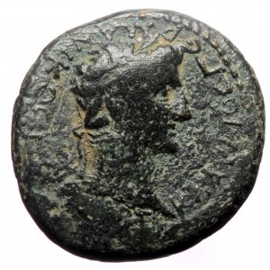 Phrygia, Amorium, Claudius (41-54), AE (Bronze, 21,2 mm, 6,04 g), struck under Pedon and Katon magistrates.