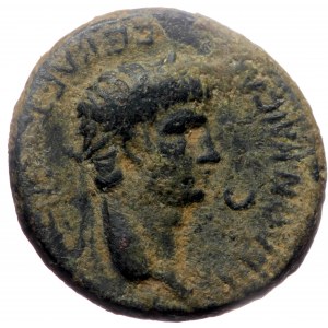 Phrygia, Akmoneia, Nero (54-68), AE (Bronze, 18,8 mm, 4,28 g), struck under magistrate L. Servinius Capito, and his wife