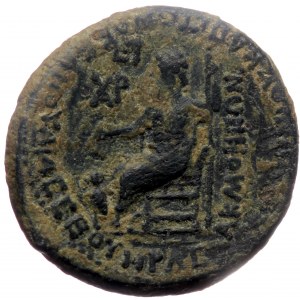 Phrygia, Akmoneia, Nero (54-68), AE (Bronze, 18,8 mm, 4,28 g), struck under magistrate L. Servinius Capito, and his wife
