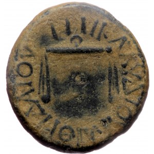 Phrygia, Prymnessus, Nero (54-68), AE (Bronze, 16,5 mm, 3,18 g), struck under magistrate Klaudios Mithridates.