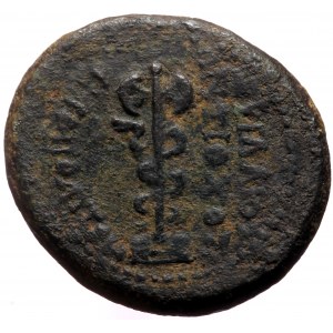 Phrygia, Hierapolis, Nero as caesar, AE (Bronze, 19,7 mm, 6,01 g), struck under magistrate M. Suillios Antiochos (gramma