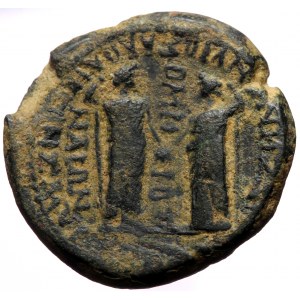 Phrygia, Laodicea ad Lycum, Nero (54-68), AE diassarion (Bronze, 25,2 mm, 10,51 g), homonoia with Smyrna, struck under A