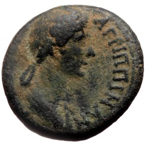 Phrygia, Aezanis, Agrippina Junior (50-59), AE (Bronze, 16,7 mm, 2,32 g).