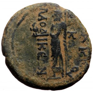 Phrygia, Laodikeia ad Lycum, Domitia (82-96), AE (Bronze, 21,6 mm, 5,29 g).